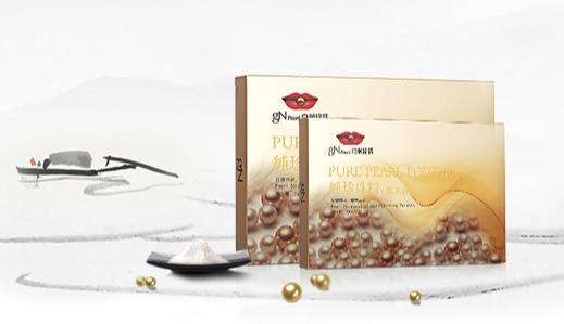 2022珍珠粉啥牌子最好 可服可敷的保養(yǎng)神器 2022珍珠粉啥牌子最好 可服可敷的保養(yǎng)神器