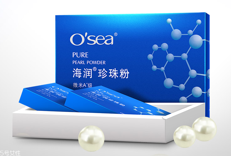 2022珍珠粉啥牌子最好 可服可敷的保養(yǎng)神器 2022珍珠粉啥牌子最好 可服可敷的保養(yǎng)神器