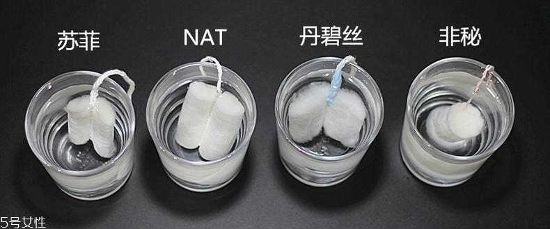 2022衛(wèi)生棉條什么牌子好 最火的4款比較分析 2022衛(wèi)生棉條什么牌子好 最火的4款比較分析