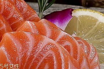 三文魚會過敏嗎 過敏體質(zhì)慎吃