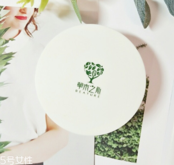 2022性價比高的氣墊bb排行 10強(qiáng)選手好物推薦 2022性價比高的氣墊bb排行 10強(qiáng)選手好物推薦