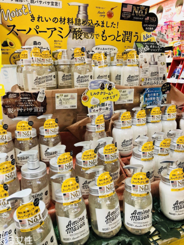 amino mason洗發(fā)水哪個味道好聞 不含硅油的洗發(fā)水 amino mason洗發(fā)水哪個味道好聞 不含硅油的洗發(fā)水