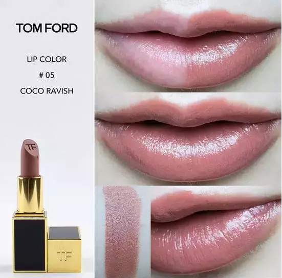 tf口紅是哪個國家的牌子?tf口紅是什么牌子全名? tf口紅是哪個國家的牌子?tf口紅是什么牌子全名?