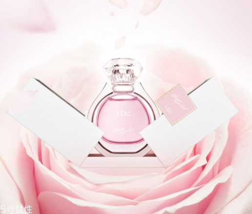 i do香榭之吻香水價格 偶像練習(xí)生代言香水 i do香榭之吻香水價格 偶像練習(xí)生代言香水