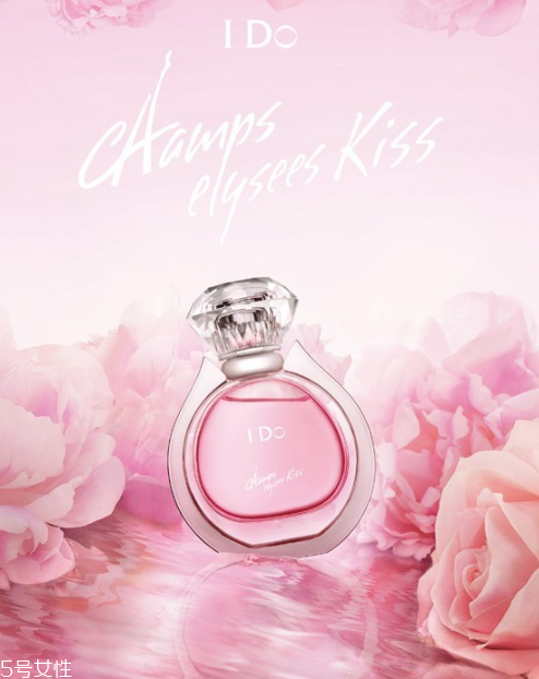 i do香榭之吻香水價格 偶像練習(xí)生代言香水 i do香榭之吻香水價格 偶像練習(xí)生代言香水
