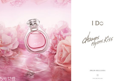 i do香榭之吻香水價格 偶像練習(xí)生代言香水 i do香榭之吻香水價格 偶像練習(xí)生代言香水