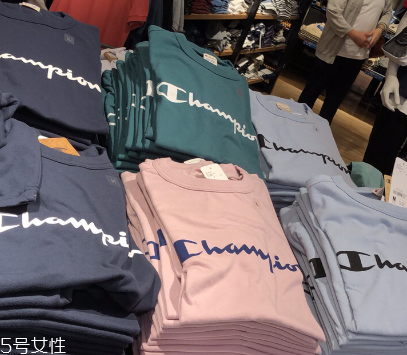 champion是美國(guó)牌子嗎 美版日版大不同 champion是美國(guó)牌子嗎 美版日版大不同