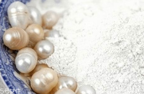 珍珠粉對(duì)皮膚有什么好處 珍珠粉對(duì)皮膚有什么好處