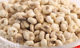 川貝母的產(chǎn)地 四川西部 川貝母的產(chǎn)地 四川西部