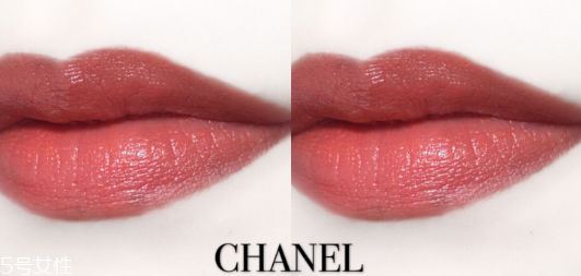 香奈兒96號(hào)是什么顏色 經(jīng)典橘色系代表 香奈兒96號(hào)是什么顏色 經(jīng)典橘色系代表