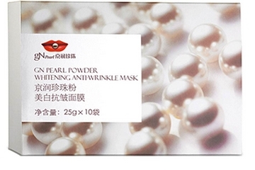 珍珠粉白天用會(huì)變黑嗎 這是多余的擔(dān)心 珍珠粉白天用會(huì)變黑嗎 這是多余的擔(dān)心