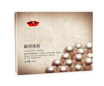 珍珠粉白天用會(huì)變黑嗎 這是多余的擔(dān)心 珍珠粉白天用會(huì)變黑嗎 這是多余的擔(dān)心