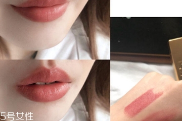 上班適合涂什么口紅 普通職員別挑錯(cuò)色