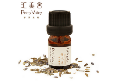 薰衣草精油什么時候用最好 掌握最佳使用時間 薰衣草精油什么時候用最好 掌握最佳使用時間