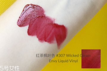 雅詩蘭黛307適合夏天嗎 今年夏天最流行色 雅詩蘭黛307適合夏天嗎 今年夏天最流行色