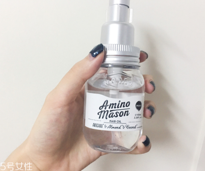 amino mason護(hù)發(fā)油好用嗎 讓你愛(ài)上洗頭 amino mason護(hù)發(fā)油好用嗎 讓你愛(ài)上洗頭