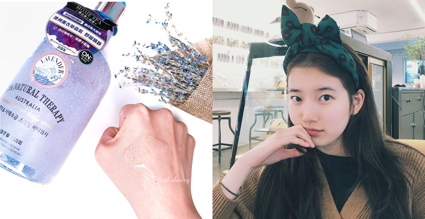 去角質沐浴露哪個好2022 一掃黯沉老皮 去角質沐浴露哪個好2022 一掃黯沉老皮