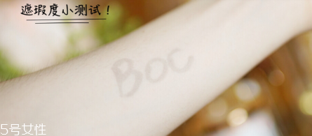 歐萊雅紅胖子氣墊脫妝嗎 蔡徐坤氣墊持妝力測試 歐萊雅紅胖子氣墊脫妝嗎 蔡徐坤氣墊持妝力測試