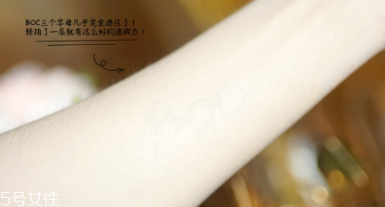 歐萊雅紅胖子氣墊脫妝嗎 蔡徐坤氣墊持妝力測試 歐萊雅紅胖子氣墊脫妝嗎 蔡徐坤氣墊持妝力測試