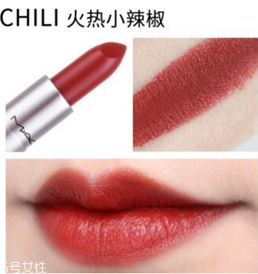 雅詩(shī)蘭黛333和mac chili哪個(gè)好看 兩款都是斷貨王 雅詩(shī)蘭黛333和mac chili哪個(gè)好看 兩款都是斷貨王