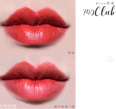 雅詩(shī)蘭黛333和mac chili哪個(gè)好看 兩款都是斷貨王 雅詩(shī)蘭黛333和mac chili哪個(gè)好看 兩款都是斷貨王