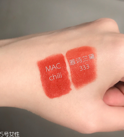 雅詩(shī)蘭黛333和mac chili哪個(gè)好看 兩款都是斷貨王 雅詩(shī)蘭黛333和mac chili哪個(gè)好看 兩款都是斷貨王