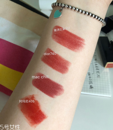 雅詩(shī)蘭黛333和阿瑪尼405哪個(gè)好看 黃皮最?lèi)?ài)超顯白