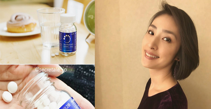 日本藥妝美白產(chǎn)品哪個好用 日本藥妝美白產(chǎn)品哪個好用