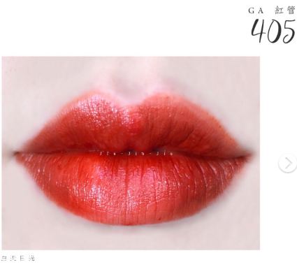 雅詩(shī)蘭黛333和阿瑪尼405哪個(gè)好看 黃皮最?lèi)?ài)超顯白