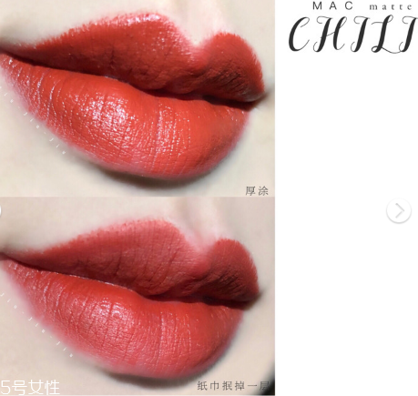 雅詩(shī)蘭黛333和阿瑪尼405哪個(gè)好看 黃皮最?lèi)?ài)超顯白