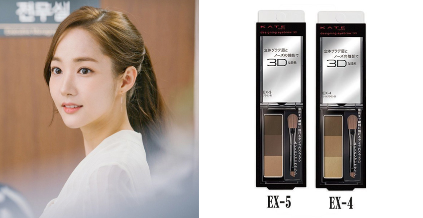 微笑妝容怎么畫簡單 微笑妝容怎么畫簡單