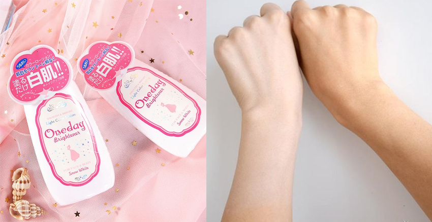 日本藥妝美白產(chǎn)品哪個好用 日本藥妝美白產(chǎn)品哪個好用