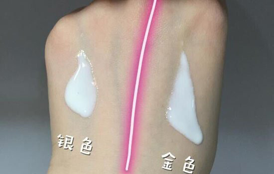 2018款安耐曬金瓶和銀瓶區(qū)別 神級防曬力 2018款安耐曬金瓶和銀瓶區(qū)別 神級防曬力