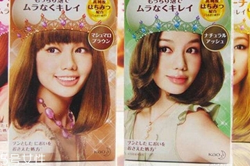 花王染發(fā)劑沒(méi)用完怎么辦 花王染發(fā)劑沒(méi)用完怎么辦