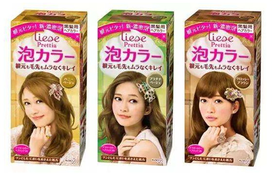 花王染發(fā)劑會(huì)過敏嗎 一般不過敏 花王染發(fā)劑會(huì)過敏嗎 一般不過敏