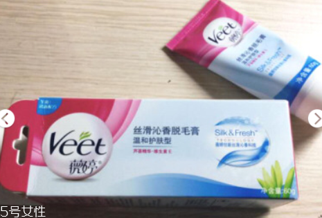 脫毛膏為什么脫不干凈 脫毛膏為什么脫不干凈