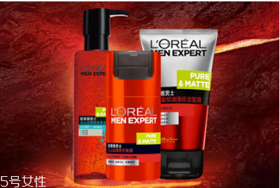 歐萊雅男士系列哪個(gè)好 男士正確護(hù)膚步驟 歐萊雅男士系列哪個(gè)好 男士正確護(hù)膚步驟