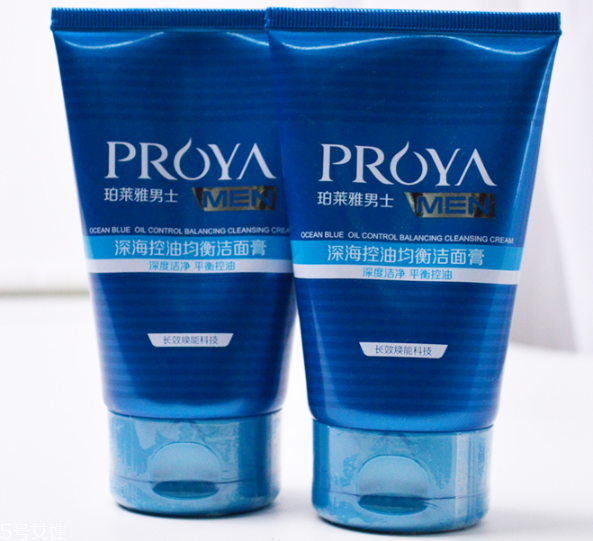 男生用什么洗面奶好 2022男士洗面奶哪個牌子最好 男生用什么洗面奶好 2022男士洗面奶哪個牌子最好