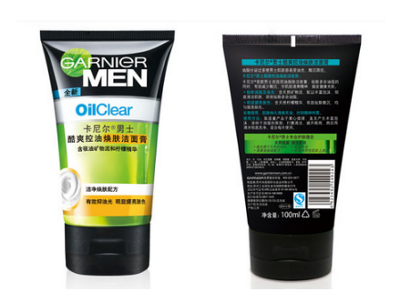 男生用什么洗面奶好 2022男士洗面奶哪個牌子最好 男生用什么洗面奶好 2022男士洗面奶哪個牌子最好