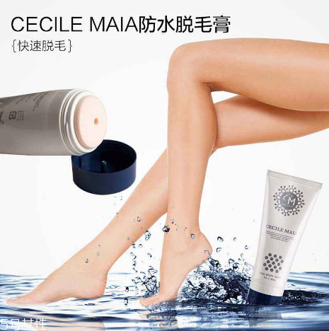 脫毛膏沒有刮板怎么辦 這樣解決最方便 脫毛膏沒有刮板怎么辦 這樣解決最方便