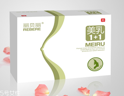 豐胸霜停用后會(huì)反彈嗎 豐胸霜停用后會(huì)反彈嗎