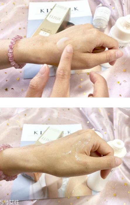 怡麗絲爾水乳哪個(gè)好用 這個(gè)牌子低調(diào)溫和有內(nèi)涵