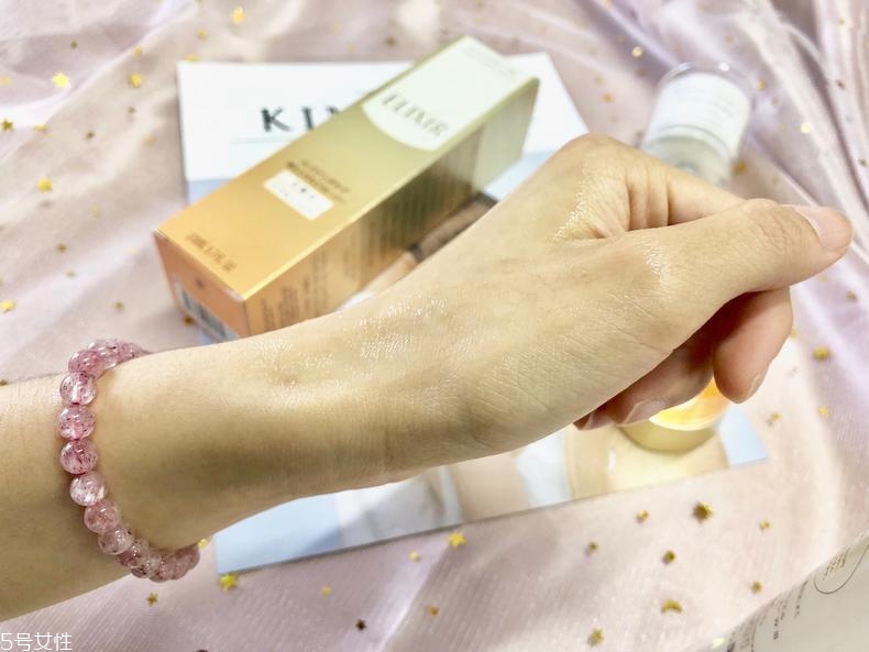 怡麗絲爾水乳哪個(gè)好用 這個(gè)牌子低調(diào)溫和有內(nèi)涵