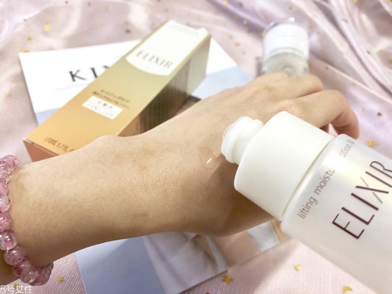 怡麗絲爾水乳哪個(gè)好用 這個(gè)牌子低調(diào)溫和有內(nèi)涵