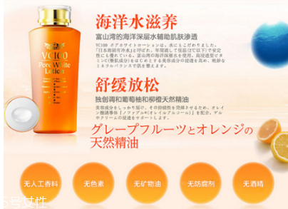 護(hù)膚品哪個(gè)牌子補(bǔ)水效果最好 讓你的肌膚時(shí)刻充盈水潤 護(hù)膚品哪個(gè)牌子補(bǔ)水效果最好 讓你的肌膚時(shí)刻充盈水潤