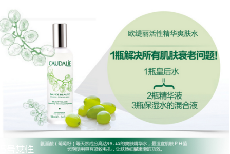 護(hù)膚品哪個(gè)牌子補(bǔ)水效果最好 讓你的肌膚時(shí)刻充盈水潤 護(hù)膚品哪個(gè)牌子補(bǔ)水效果最好 讓你的肌膚時(shí)刻充盈水潤