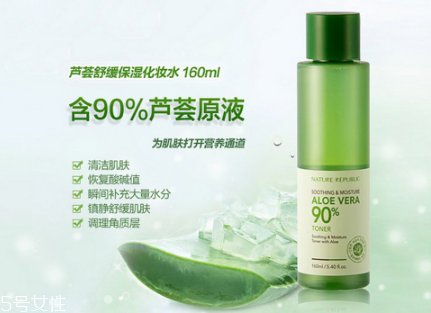 護(hù)膚品哪個(gè)牌子補(bǔ)水效果最好 讓你的肌膚時(shí)刻充盈水潤 護(hù)膚品哪個(gè)牌子補(bǔ)水效果最好 讓你的肌膚時(shí)刻充盈水潤