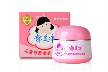 郁美凈治濕疹嗎 郁美凈的功效 郁美凈治濕疹嗎 郁美凈的功效