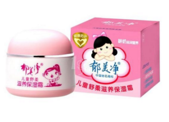 郁美凈治濕疹嗎 郁美凈的功效 郁美凈治濕疹嗎 郁美凈的功效