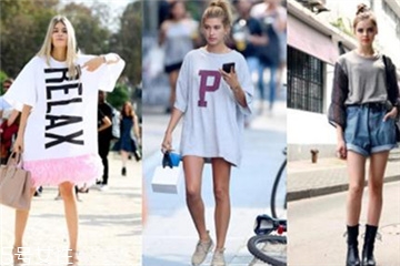 手臂粗穿什么衣服好看 這三招輕松搞定 手臂粗穿什么衣服好看 這三招輕松搞定